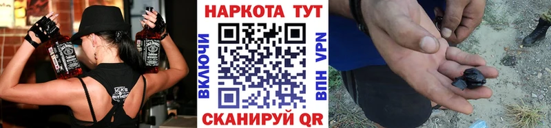 Наркотические вещества Нижнеудинск Alpha-PVP  Амфетамин  МАРИХУАНА 