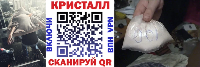 закладки  Нижнеудинск  АМФЕТАМИН VHQ 