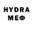 Мефедрон 4 MMC Teymur Qulyev