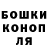 Кетамин VHQ Barry Mahon