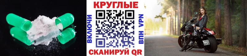 что такое   Нижнеудинск  ЭКСТАЗИ mix 