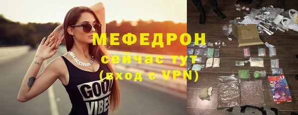 гидропоника Новодвинск