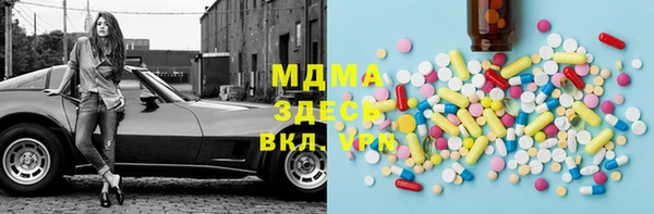 СК Нефтекумск