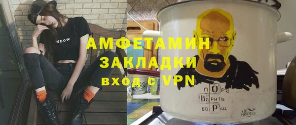 гидропоника Новодвинск