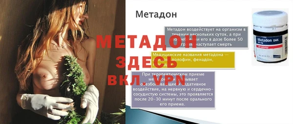 дистиллят марихуана Нея