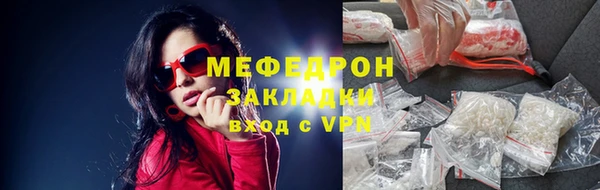 гидропоника Новодвинск