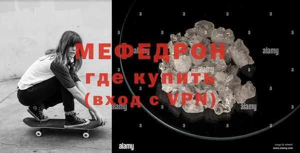 дистиллят марихуана Нея