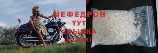 дистиллят марихуана Нея