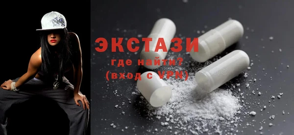 кокаин перу Новозыбков