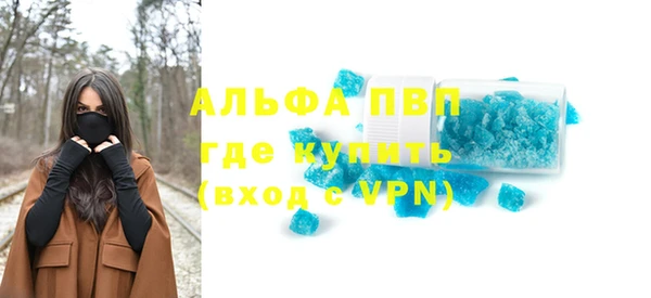 дистиллят марихуана Нея
