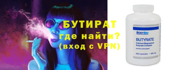 гидропоника Новодвинск