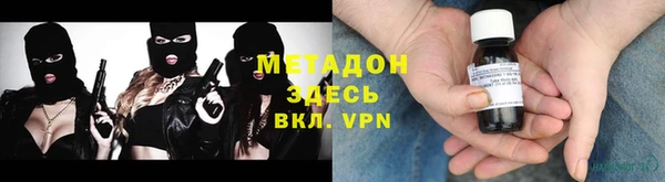 СК Нефтекумск
