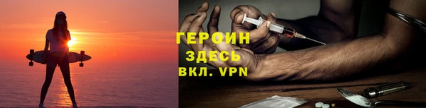 Альфа ПВП Белая Калитва
