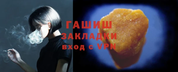 гидропоника Новодвинск