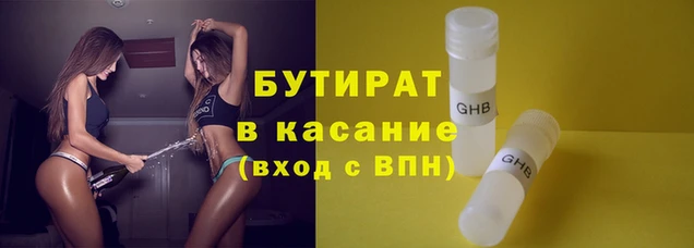 ECSTASY Дмитриев