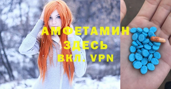 СК Нефтекумск