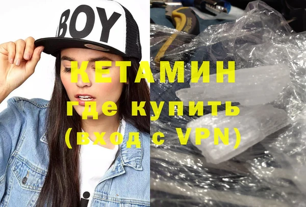 гидропоника Новодвинск