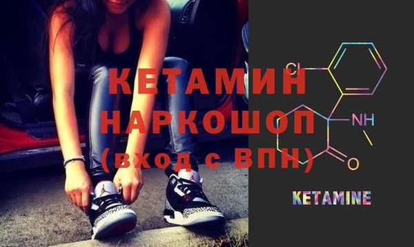 дистиллят марихуана Нея