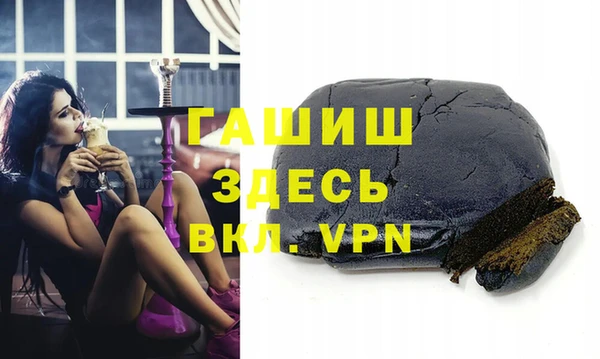 гидропоника Новодвинск