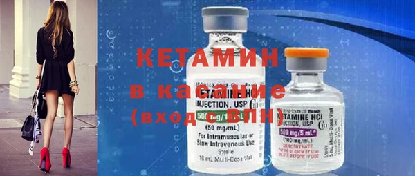 кокаин перу Новозыбков