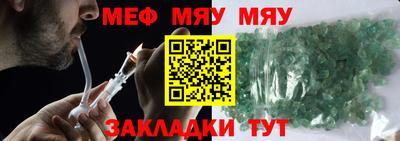марки nbome Изобильный