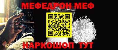 марки nbome Изобильный