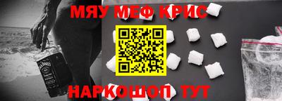 ALPHA-PVP Ирбит