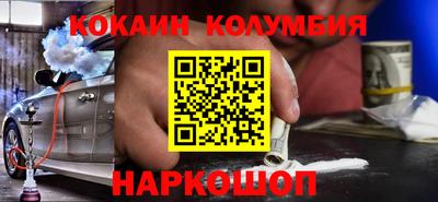 ALPHA-PVP Ирбит