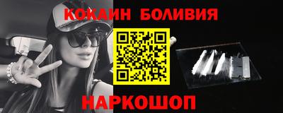 ALPHA-PVP Ирбит