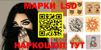 метамфетамин Ипатово
