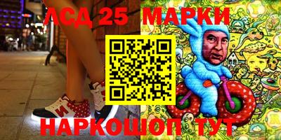 ALPHA-PVP Ирбит