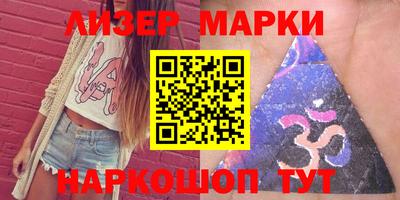 метамфетамин Ипатово