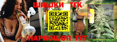 ALPHA-PVP Ирбит