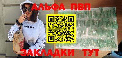 марки nbome Изобильный