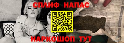 ALPHA-PVP Ирбит