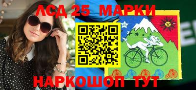 марки nbome Изобильный