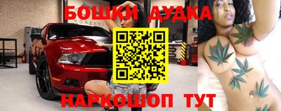 ALPHA-PVP Ирбит