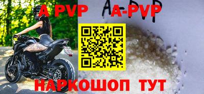 марки nbome Изобильный
