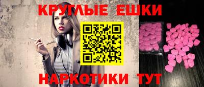 марки nbome Изобильный