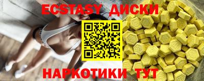 марки nbome Изобильный