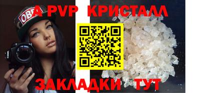 метадон Азнакаево