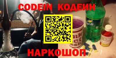 ALPHA-PVP Ирбит