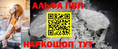 марки nbome Изобильный