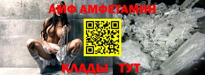 ALPHA-PVP Ирбит