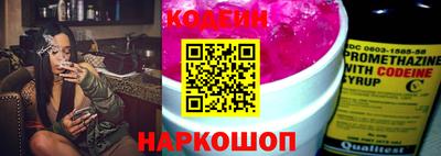 ALPHA-PVP Ирбит