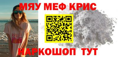марки nbome Изобильный
