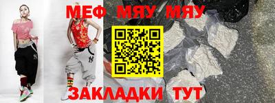 ALPHA-PVP Ирбит
