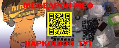 марки nbome Изобильный