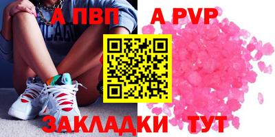 марки nbome Изобильный