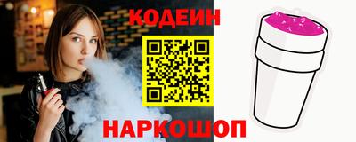 марки nbome Изобильный